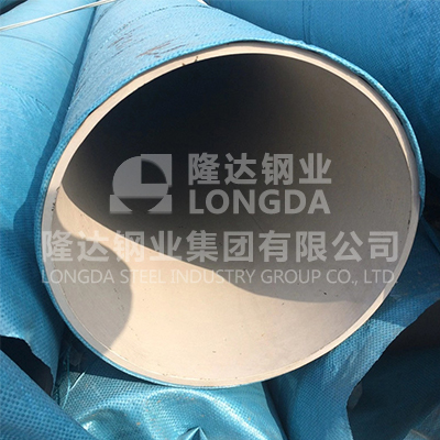 大口徑不鏽鋼無縫管